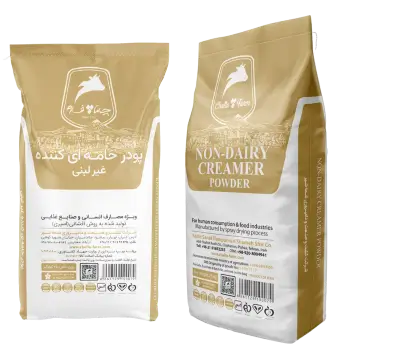 chaltafarm Non-Dairy Creamer Powder from Iran